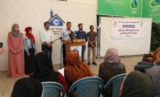 الحملة الوطنية