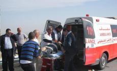 صورة "أرشيفية"