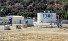 الاحتلال يبدأ بمد خط مياه للشرب لقطاع غزة