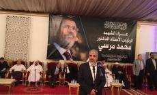 مشعل في العزاء