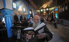 صورة "أرشيفية"