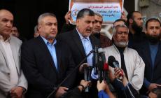 غزة : فصائل المقاومة تعلن عن سلسلة فعاليات تزامنا مع انعقاد ورشة البحرين