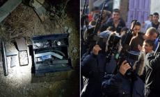 ببقاء سلاح العائلات.. ما هو السلاح غير القانوني بالضفة؟