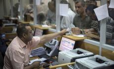 معاريف: سياسة جديدة لمصادرة أموال السلطة الفلسطينية