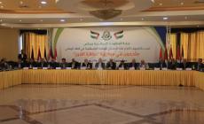 مؤتمر شعبي موازٍ لورشة البحرين يُعقد في بيروت