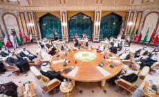 قمة مكة الإسلامية تؤكد على مركزية قضية فلسطين