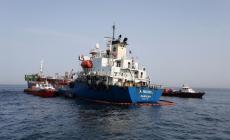 ضرب الناقلتين في خليج عمان : لمصلحة من ؟؟