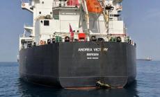 صورة "أرشيفية"