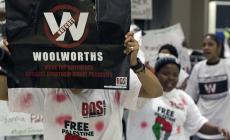 صحيفة إسبانية: "إسرائيل" تخوض حربا قذرة ضد حركة BDS