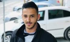 الشهيد محمد عبيد