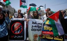 مأزق ورشة البحرين… وفشل مؤكد لصفقة القرن