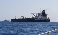 صورة "أرشيفية"