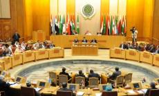 صورة "أرشيفية"