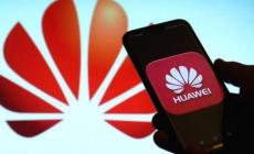 صورة "أرشيفية"