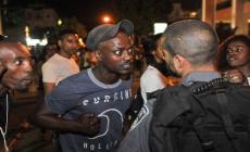 صورة "أرشيفية"