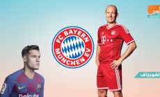 روبين وكوتينيو