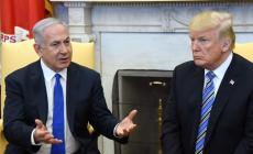 صورة "أرشيفية"