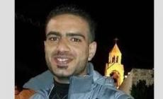 الأسير عليان