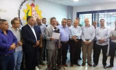 جانب من الوقفة التي نظمها الاتحاد