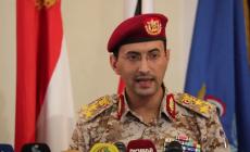 المتحدث باسم الحوثي