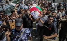 صورة من تشيع جثمان شهداء الواجب الوطني