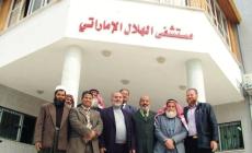 مستشفى الهلال الإماراتي برفح إبداع رغم الحصار