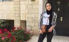 نيابة الضفة تكشف اسباب وفاة اسراء غريب في بيت لحم