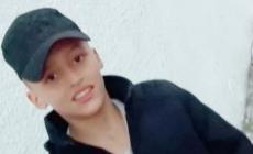 الشهيد الطفل نسيم ابو رومي