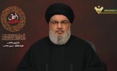 كاتب إسرائيلي يقترح قتل نصرالله بعد "صورة النصر" الأخيرة