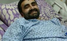 الشهيد السايح