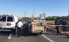 من مكان العملية