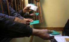 استقبال طلبات الهوية