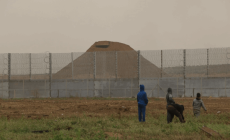 الجدار الفاصل.png