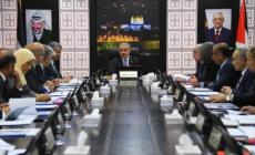 التنمية برام الله تدرس سحب موظفيها من الوزارة بغزة