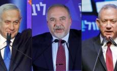 ليبرمان وغانتس ونتياهو