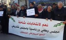 فصائل "م.ت.ف": نريد انتخابات شاملة ومتوافق عليها وطنيًا