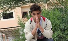 الشهيد شاهين