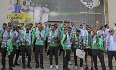 بعثة السعودية