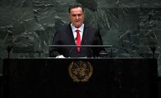 صورة "أرشيفية"