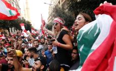 صورة "أرشيفية"