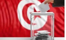 قراءة في الانتخابات التونسية وسيناريوهات تشكيل الحكومة في ظل التشظي البرلماني