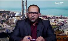 صورة "أرشيفية"