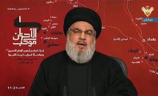 الأمين العام لحزب الله اللبناني حسن نصر الله يدعم الحكومة الحالية "ولكن بروح جديدة ومنهجية جديدة"