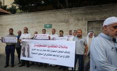 ذوو المعتقلين الفلسطينيين بالسعودية يطالبون بالإفراج عنهم