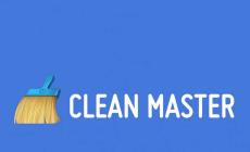 برامج تجسس في تطبيق Clean Master
