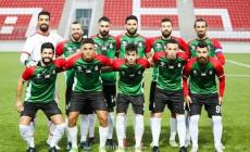 فريق المكبر