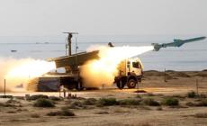 صورة "أرشيفية"