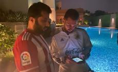 ميسي وآل الشيخ