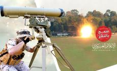 صورة نشرها موقع القسام