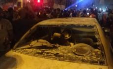 صورة للأنفجار